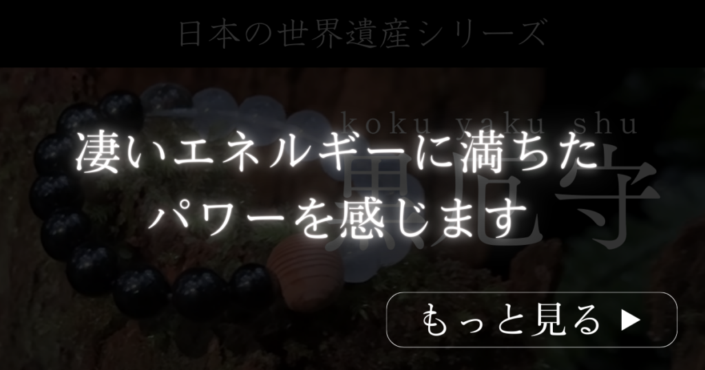 凄いエネルギーに満ちたパワーを感じます